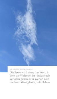 sichtbare offenbarung gottes, sichtbarer geist gottes, sichtbares wesen gottes, prophetin gottes, frau gottes, bibel im bild offenbarung, sichtbares himmelreich offenbarung, offenbarung reich gottes, sichtbares reicht gottes, gottes reich fotografie, sichtbares königreich gottes, sichtbare heilige geist offenbarung,, sichtbarer odem gottes, im odem gottes, heiliger lebensodem, lebensodem fotografie yhwh, offfenbarung gottes odem, ich bin, name gottes yhwh, offenbarung yhwh,